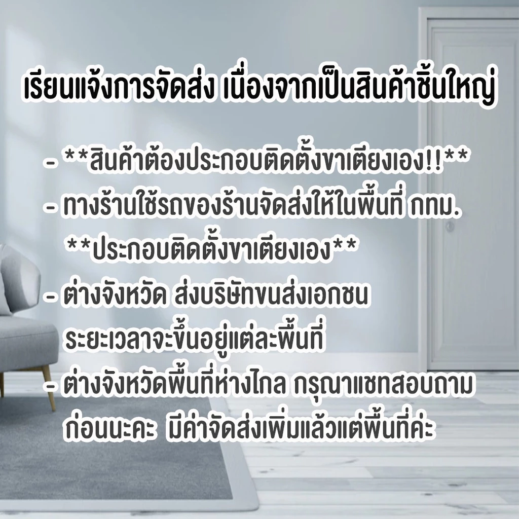 DUDEE ฐานเตียง รุ่น BS หุ้มหนัง สไตล์ญี่ปุ่น 3.5 5 6 ฟุต ไม่รวมที่นอน thumbnail 9