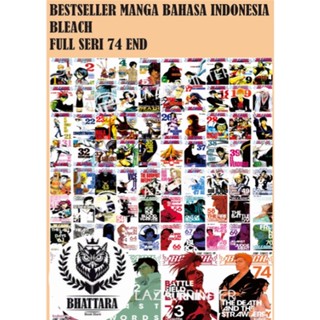 [INDONESIA] ขายดีที่สุด KOMIK INDONESIA BLEACH FULL Series 74th END - MANGA KUBO TITE [ของแท้]