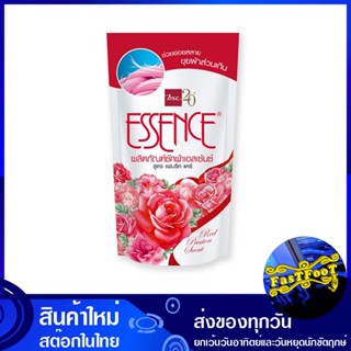 น้ำยาซักผ้า สูตรแฟบริค แคร์ กลิ่นเรด แพสชั่น ลดขุยผ้า สีแดง 400 มล. (แพ็ค3ถุง) เอสเซนซ์ Essence Fabric Care Formula Dete