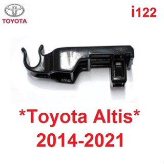 กิ๊บรับเหล็กค้ำ TOYOTA ALTIS 2014 - 2021 พลาสติกรับเหล็กค้ำ โตโยต้า อัลติส กิ๊บล็อคเหล็กค้ำฝากระโปรงหน้า ตัวรับเหล็กค้ำ