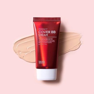 บีบีครีมเกาหลี Tenzero perfect cover BB Cream 50g 퍼펙트 커버 비비 크림 ของแท้ Made in Korea