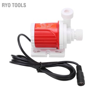 Ryo Tools ปั๊มน้ำหมุนเวียนไร้แปรงไร้แปรง Silent Mini Submersible Household เครื่องสูบน้ำ DC12V 10W 3.3Meter Lift