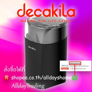 💝รับประกัน 2 ปี💝Decakila เครื่องบดกาแฟไฟฟ้า (Coffee Grinder)