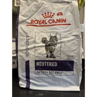 (อาหารแมวทำหมัน)Royal canin neutered satiety balance 8kg.