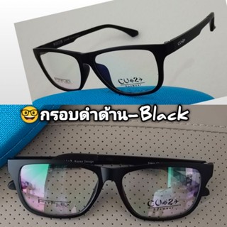 CU2 T 18042 TR90 FLEIBLE KOREA design กรอบแว่นตา