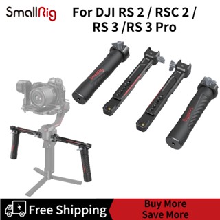 SmallRig Dual Handle Handgrip for DJI RS 2 / RSC 2 / RS 3 / RS 3 Pro Gimbal 3027