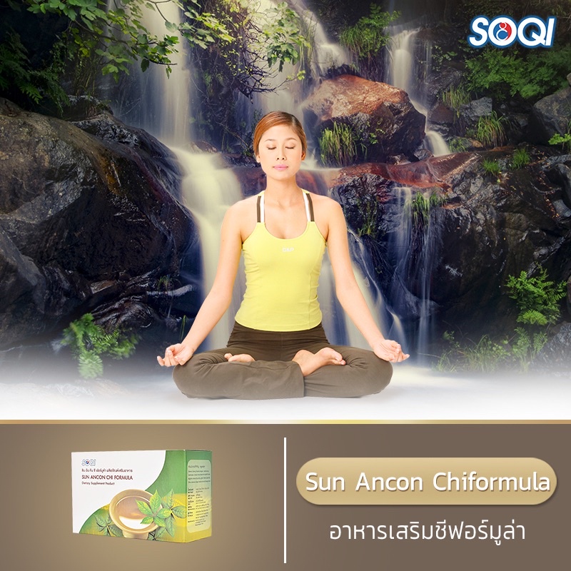 My Image 18