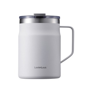 FREEHOME กระติกสูญญากาศ LOCKNLOCK METRO MUG 475 มล. สีขาว แก้วเก็บความเย็น แก้วเก็บความร้อน