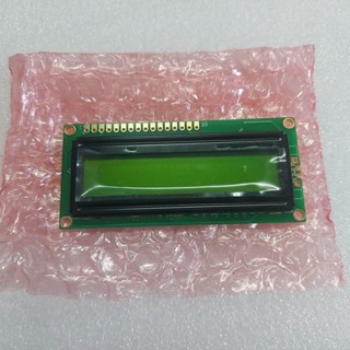 LCD 1602 5v No backlight LCD1602