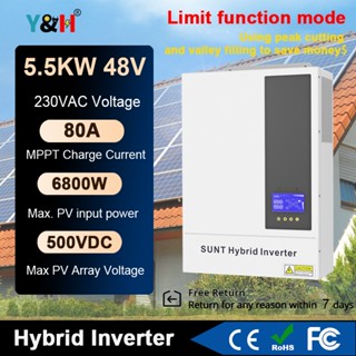 Y&amp;h เครื่องชาร์จอินเวอร์เตอร์ MPPT พลังงานแสงอาทิตย์ 5.5KW 48V อินพุต PV สูงสุด 500V AC220V เอาท์พุต ชาร์จตามเวลา ชาร์จ สําหรับตัดสูงสุด เติม หุบเขา รองรับ WIFI การสื่อสารบลูทูธ