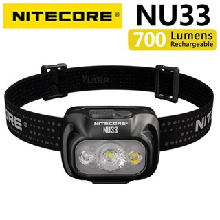 Nitecore NU33 700 lumens ไฟหน้า แหล่งกําเนิดแสงสามชั้น รองรับการชาร์จ USB