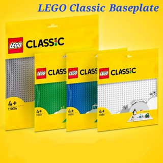 LEGO แผ่นเพลทเลโก้แท้ 11023 11024 11025 11026 Classic Green Gray Blue White Baseplate 32x32 48x48 เลโก้ ของแท้