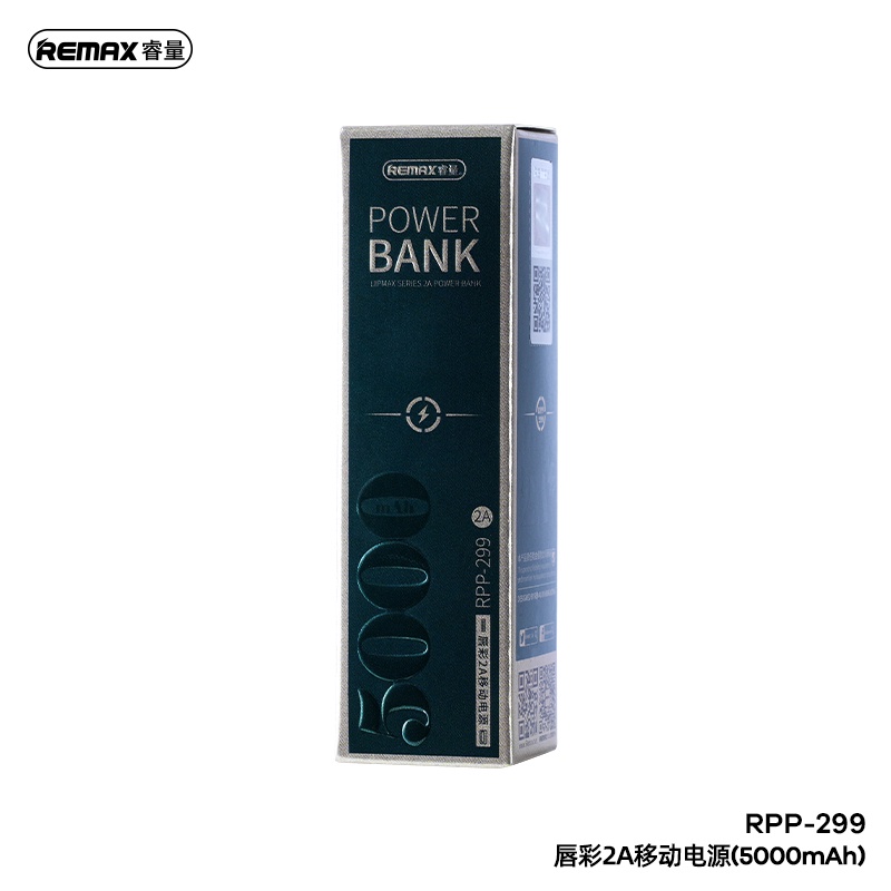 Remax RPP-299 พาวเวอร์แบงค์ 2A ลิปสติก 5000mAh - remax.th - ThaiPick