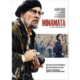 DVD หนังใหม่ เสียงไทยมาสเตอร์ Minamata มินามาตะ ภาพถ่ายโลกตะลึง