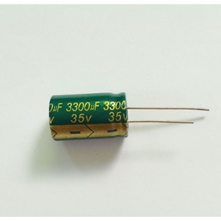 คาปาซิเตอร์ 3300uF 35V สำหรับเครื่องเสียง พร้อมส่ง ( ราคาต่อ1 ตัว)