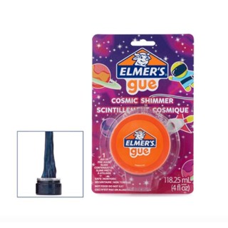 สไลม์ ปลอดสารพิษ เอลเมอร์สกู คอสมิค Elmers Gue Cosmic Shimmer Slime Neon Wonderland และ Cosmic Shimmer  118 มล.