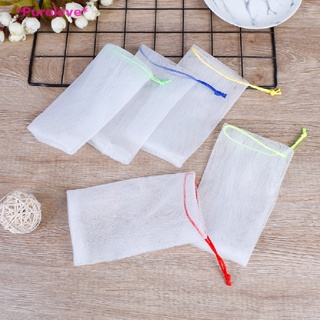 Purelove&gt; 5*Soap Foaming Net Saver Bag Suds Bubbles Maker Skin Care Bath Easy Bubble Mesh new