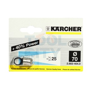 KARCHER POWER NOZZLE 25070 สามารถออกใบกำกับภาษีเต็มรูปแบบได้ (คาร์เชอร์)