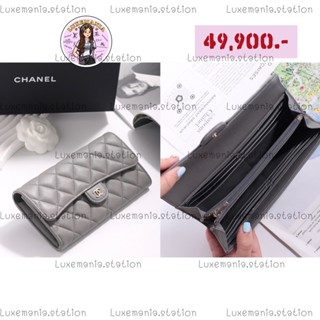 👜: New!! Chanel Sarah Long Wallet ‼️ก่อนกดสั่งรบกวนทักมาเช็คสต๊อคก่อนนะคะ‼️