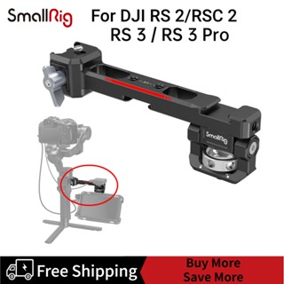 SmallRig Monitor Mount with NATO Clamp for DJI RS 2 / RSC 2 / RS 3 / RS 3 Pro 3026