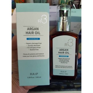 Raip R3 Argan Hair Oil 100ml. #Ocean Blue