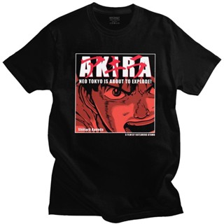 เสื้อยืดคอกลม ผ้าฝ้าย พิมพ์ลายการ์ตูนอนิเมะ Akira Shotaro Kaneda สไตล์ญี่ปุ่น สําหรับผู้ชาย