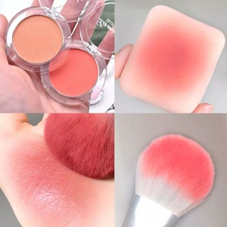 บลัชออนโมโนโครมเน็ตเรดรูจไฮไลท์รีแพร์แมตต์นู้ดเมคอัพบลัชออน ธรรมชาติ Blush Monochrome Net Red Rouge Blush