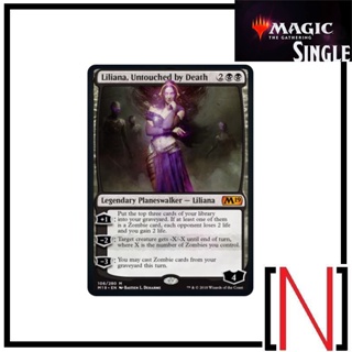 [MTG][Single][M19] Liliana, Untouched by Death ระดับ Mythic [ภาษาอังกฤษ]