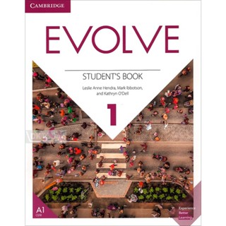 DKTODAY หนังสืออย่างเดียว EVOLVE 1:STUDENTS BOOK **ไม่มีโค๊ดออนไลน์**