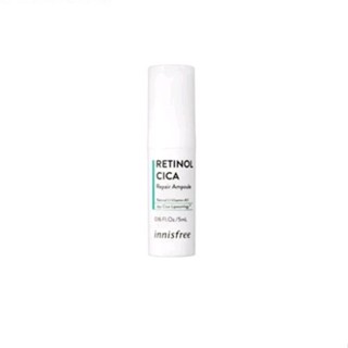 Innisfree Retinol Cica Repair Ampoule ขนาด 5 ml