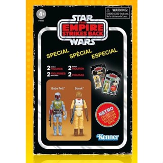 Hasbro Star Wars Retro Collection Boba Fett and Bossk