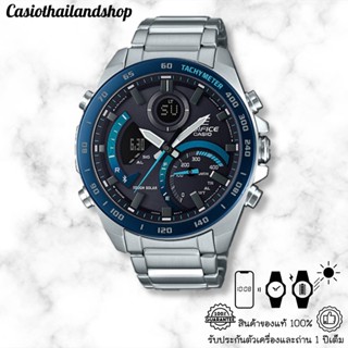 [Bluetooth®]🎁CASIO EDIFICE ECB-900DB-1B ของแท้ 100% พร้อมส่ง ประกัน 1 ปี