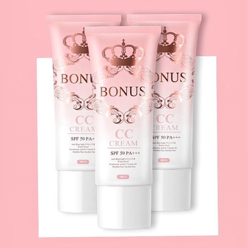 [แพ็ค3]กันแดด Bonus Kiss CC Cream SPF 50 PA+++ ซีซีครีมกันแดดปรับสีผิวขาวใส1-3ระดับทันทีที่ทากันน้ำก