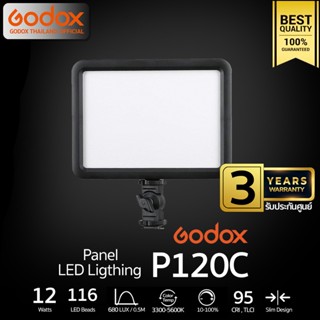 Godox LED P120C 12W 3300-5600K - รับประกันศูนย์ Godox Thailand 3ปี ( P120 C )