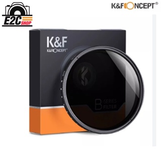 K&amp;F CONCEPT ND2-400 Variable Neutral Density ND Filter