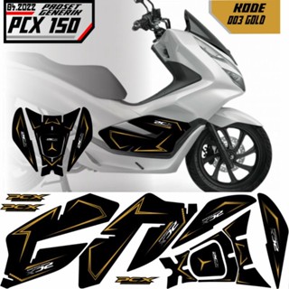 สติกเกอร์คาร์บอน PCX แบบนูน สําหรับติดตกแต่งถังน้ํามัน Honda PCX sidpad 150