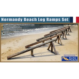 โมเดลอุปกรณ์กีดขวาง Gecko Model 1/35 35GM0083 NORMANDY BEACH LOG RAMPS SET