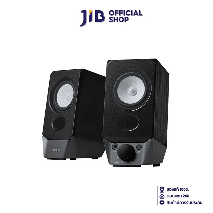 EDIFIER BLUETOOTH SPEAKER (ลำโพงบลูทูธ)  R19BT 2.0 PC SPEAKER SYSTEM WITH BLUETOOTH (BLACK)