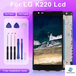 แผงหน้าจอสัมผัสดิจิทัล Lcd 5.3 นิ้ว พร้อมกรอบ สําหรับ LG K220 K220F K450 1 ชิ้น