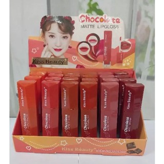 Lipcream Kiss Beauty Chocolate Matte 70285-03 (24pcs in a box)