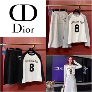 ชุดเซ็ต CHRISTIAN DIOR NO.8 LONG SLEEVE TOP WITH SKIRT