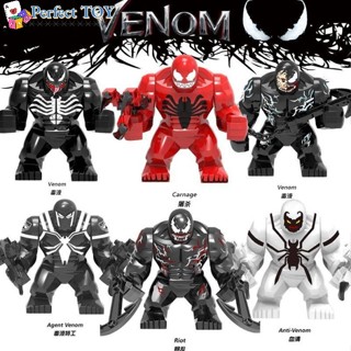 บล็อกตัวต่อเลโก้ Venom Carnage Riot Marvel Super Heroes ขนาดใหญ่ ของเล่นสําหรับเด็ก