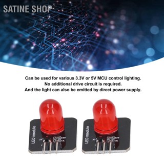 BSatine Shop โมดูลชิปหลอดไฟ Led 10 มม. 3.3V Xe2 X80 X915V สําหรับตกแต่งบ้าน 10 ชิ้น