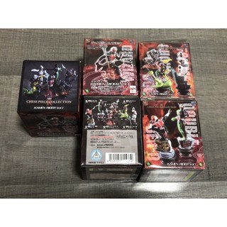 Chess piece collection kamen rider vol.1