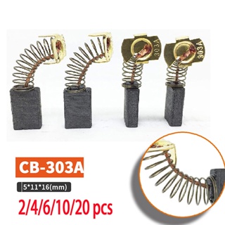 【TokTik Hot Style】แปรงคาร์บอน CB-303A อุปกรณ์เสริม สําหรับเครื่องตัด CB4100 Z1E-FF-110