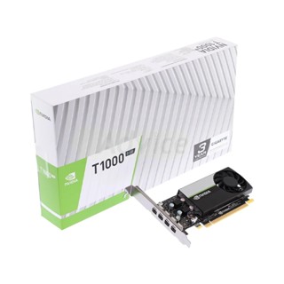 VGA GIGABYTE NVIDIA QUADRO T1000 - 8GB DDR6