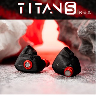 หูฟังอินเอียร์ Dunu Titan S