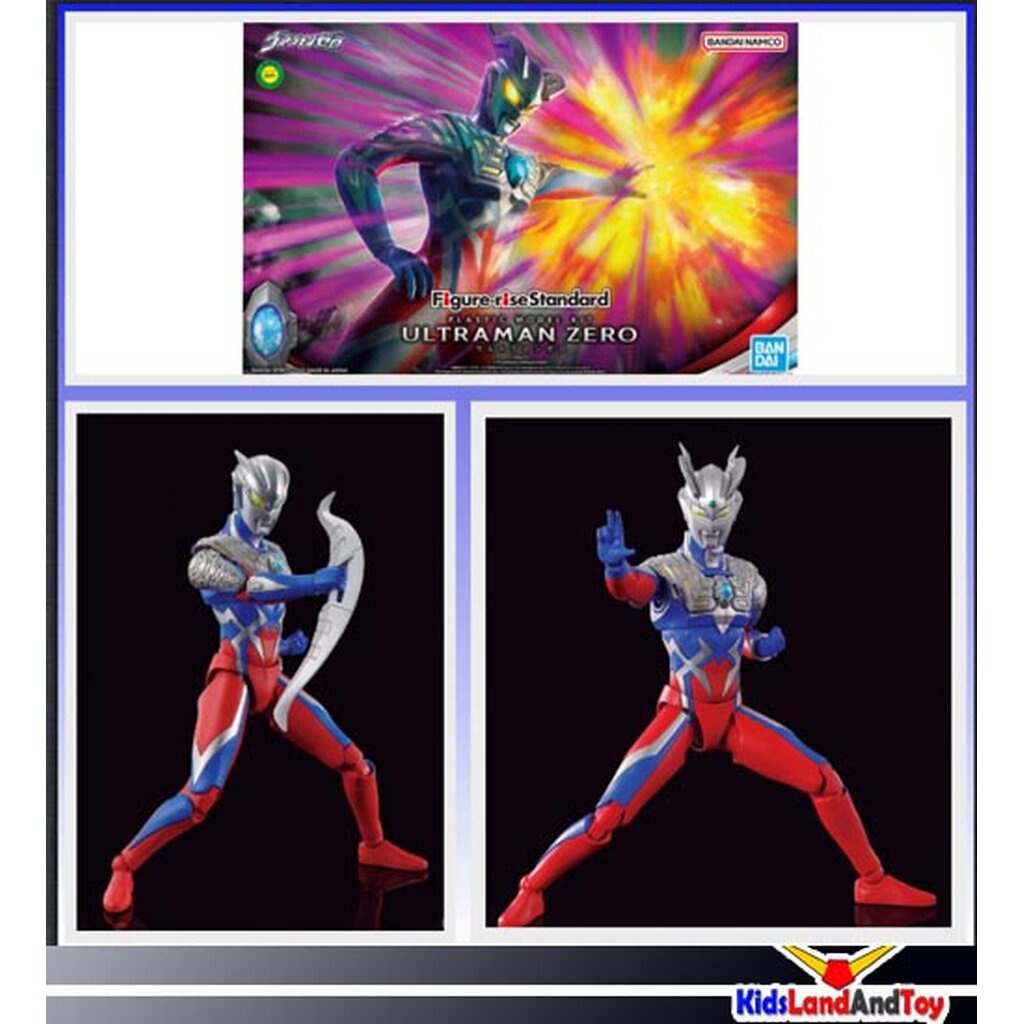 Figure-rise Standard ULTRAMAN ZERO4573102640130