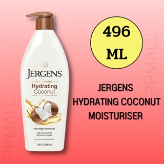 Jergens Hydrating Coconut Dry Skin Moisturiser 496ml 1 ชิ้น