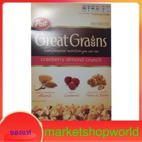 Cranberry Almond Crunch Post Great Grains 396 G.